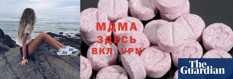 ссылка на мегу ТОР  Жердевка  MDMA кристаллы  что такое  